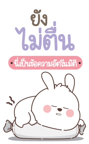 773984410
