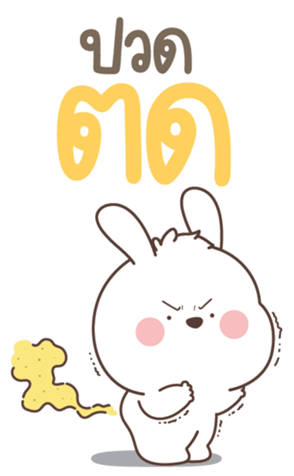 773984413