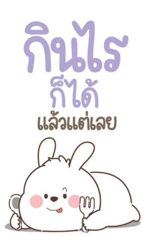 773984418