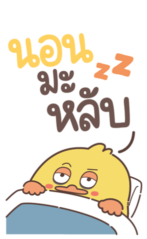 773984513