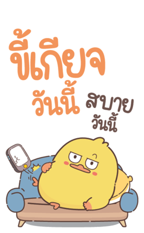 773984516