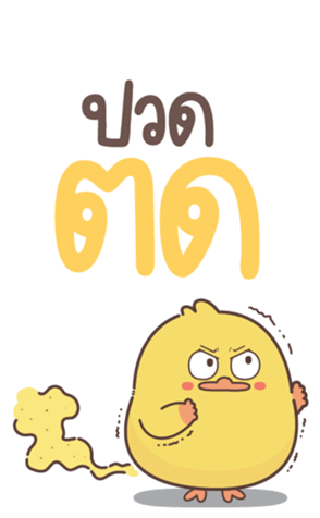 773984517