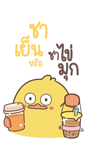 773984523