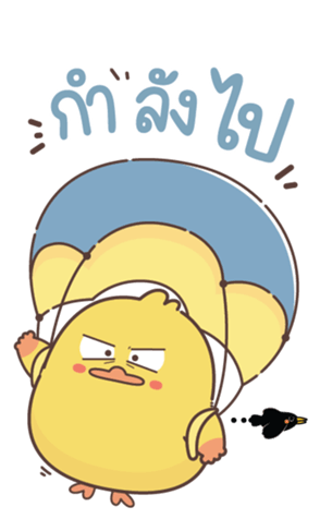 773984525