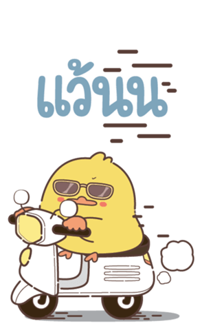 773984528