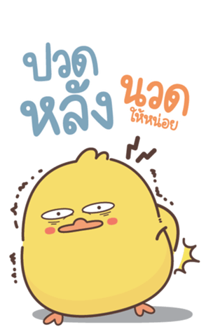 773984533
