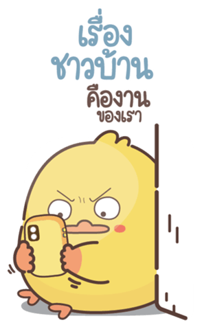 773984537