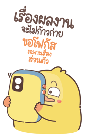 773984540