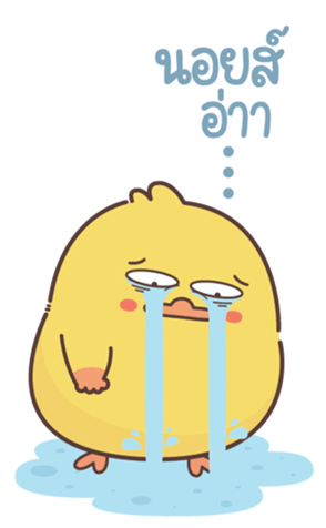 773984547