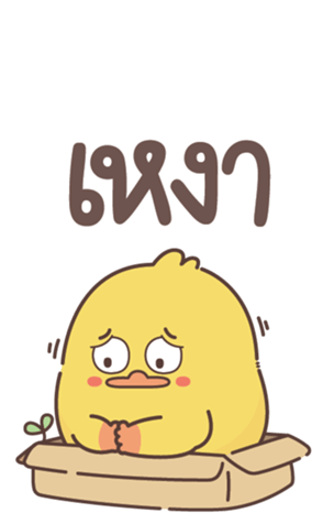 773984548