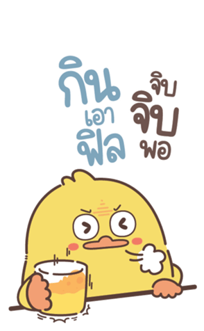 773984550