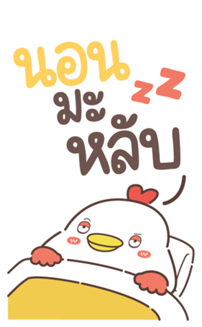 773984553