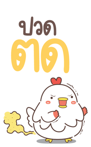 773984557