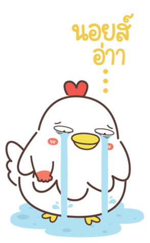 773984587