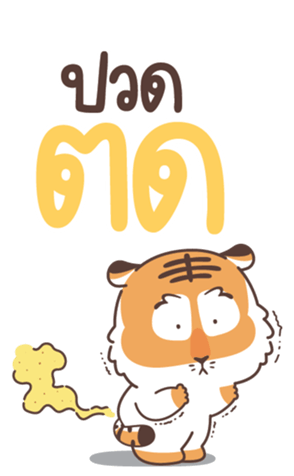 773984597