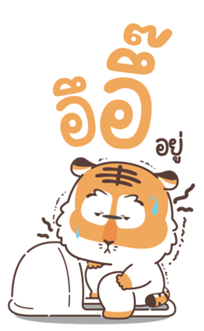 773984599