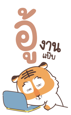 773984610
