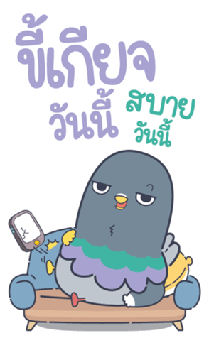 773984676