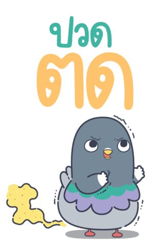 773984677