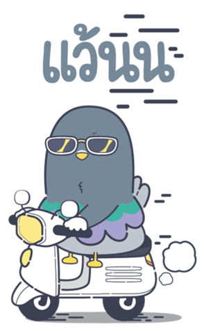 773984688