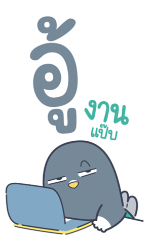 773984690