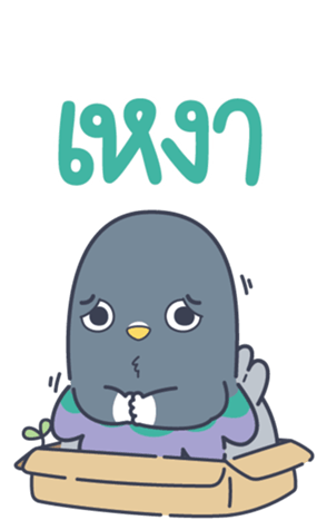 773984708