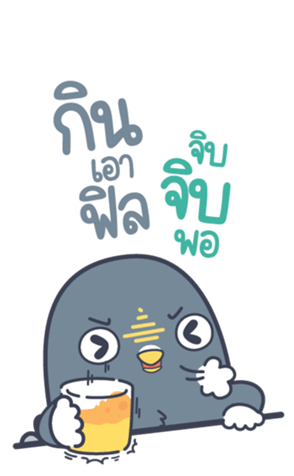 773984710