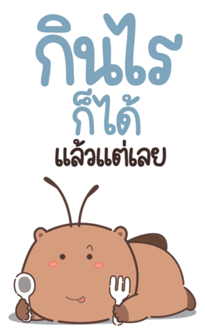 773984834