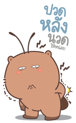 773984845