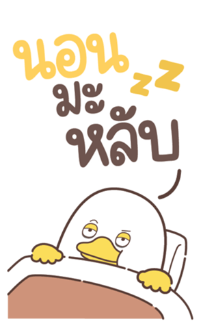 773984969
