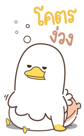 773984971