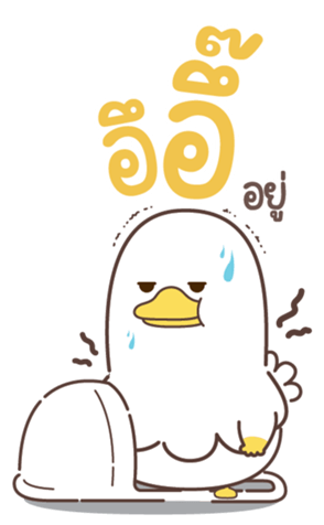773984975