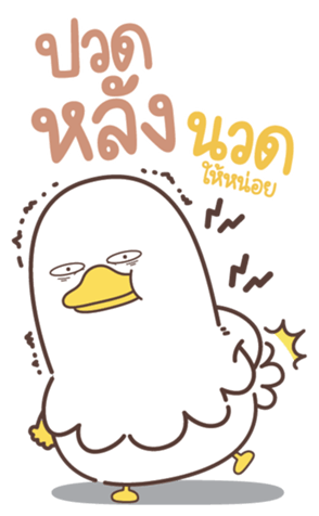 773984989