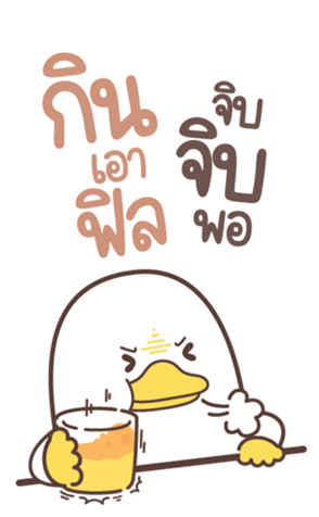 773985006