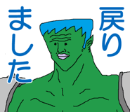 773985084
