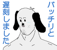 773985091