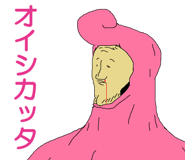 773985098