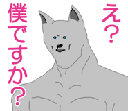 773985101