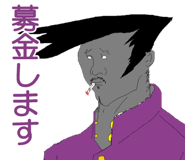 773985106