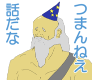 773985108
