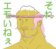 773985111