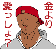 773985113