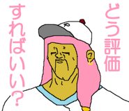 773985116