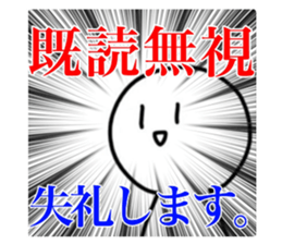 773985464