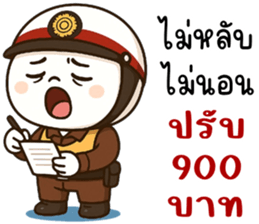 773987409