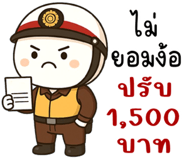 773987416