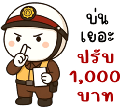 773987418