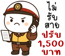 773987419