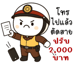 773987420