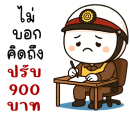 773987422